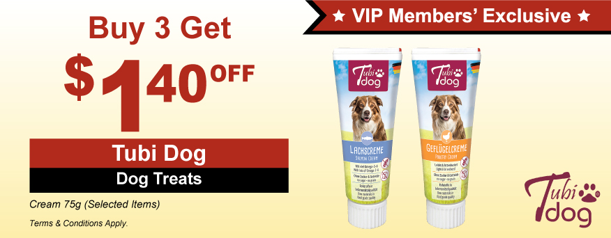 Tubi Dog Dog Treats Promo